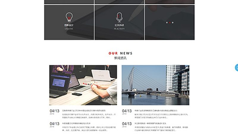 小品牌直播代运营怎么选