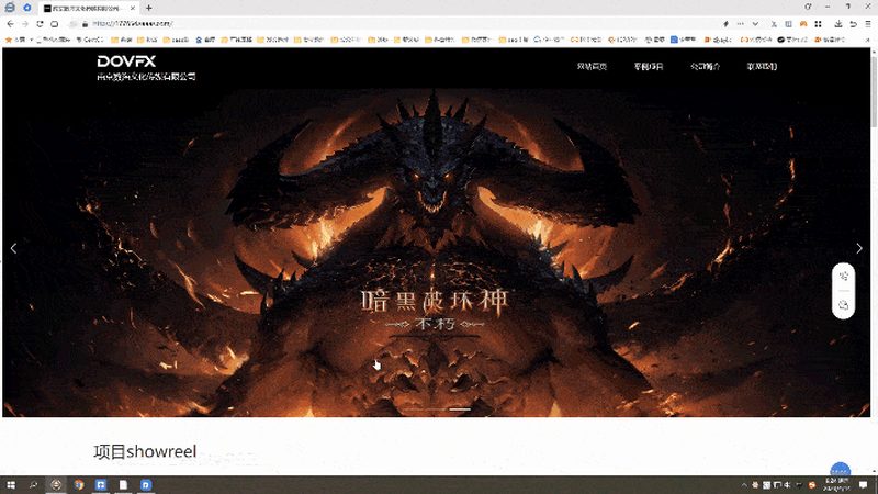 机械产品三维动画宣传片：揭秘其制作流程与优势