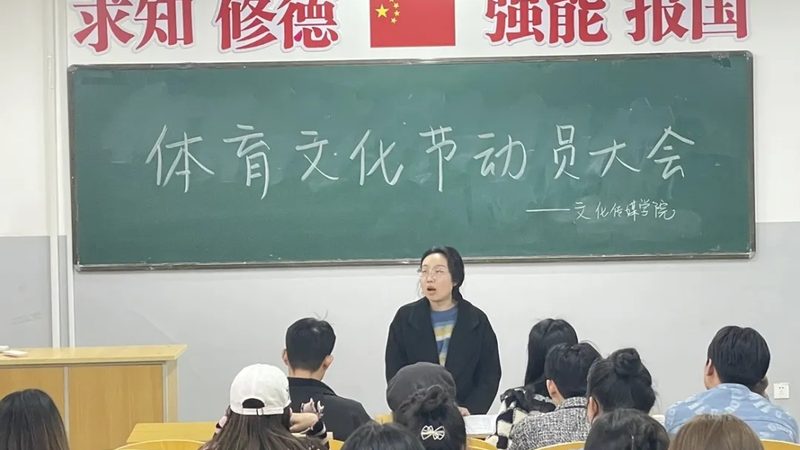 影视制作加盟合同模板：关键要素与注意事项
