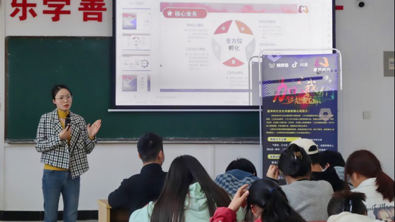媒介投放流程SOP：揭秘高效内容分发之道