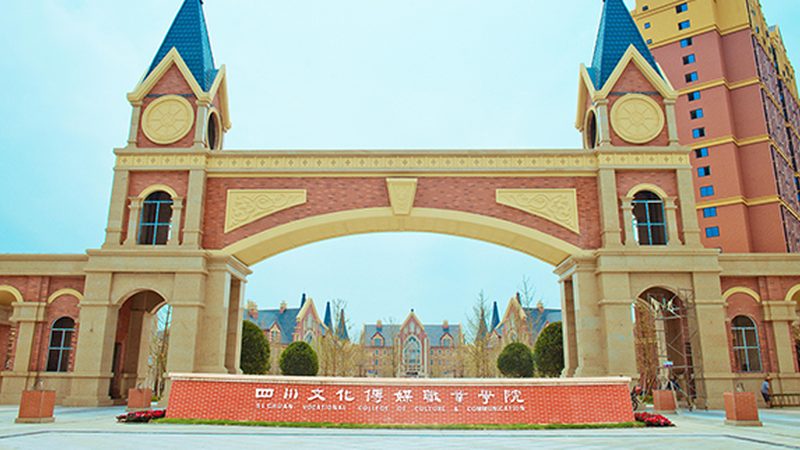 电商促销活动策划方案：关键步骤与策略解析