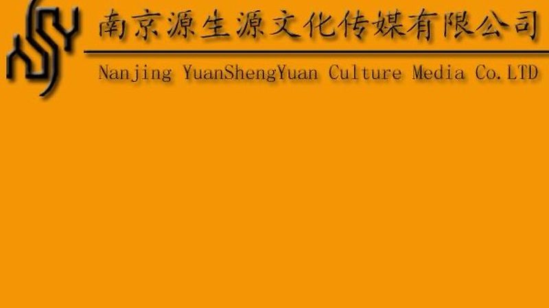 公关传播代理公司收费标准