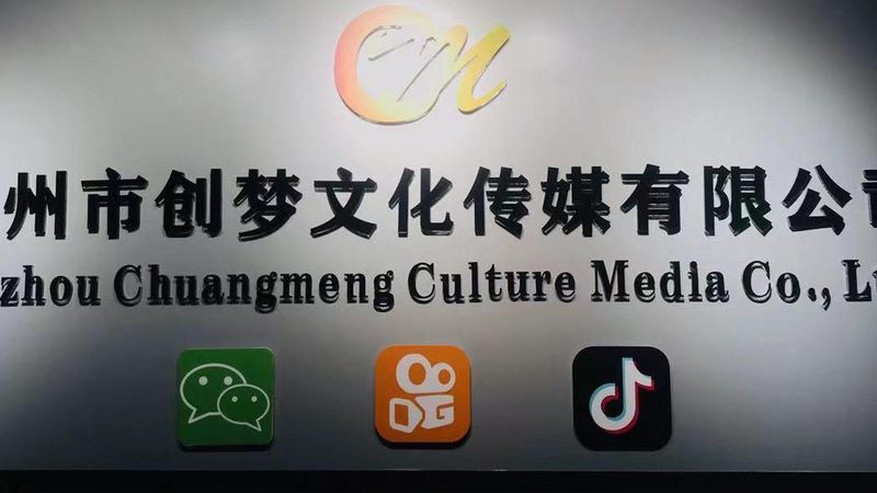 企业宣传片拍摄，这些设备你不可不知**