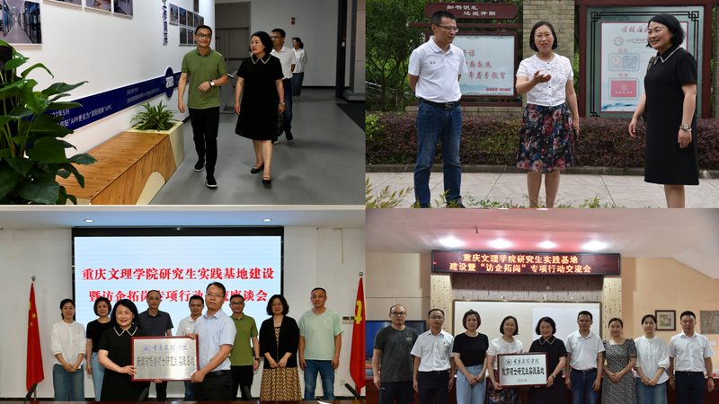 广州产品演示三维动画制作代理