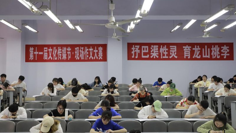 文化传媒公司加盟扶持政策：政策解读与实操要点**