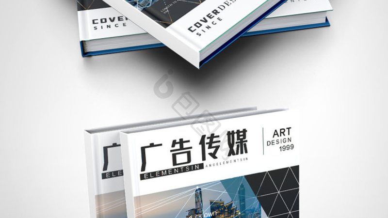 户外活动策划方案报价
