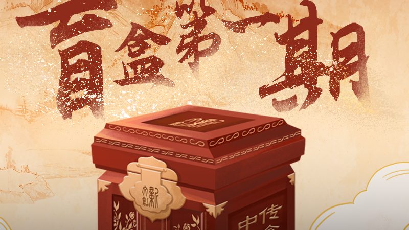企业公关传播效果评估：如何科学衡量影响力