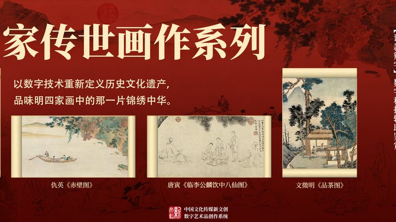 从脚本到成片：学校宣传片制作的六个关键步骤