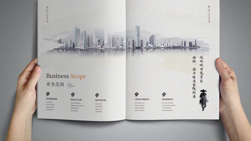 文化传媒公司法人变更新旧法人必须到场吗
