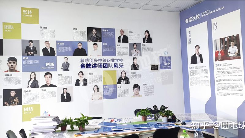 如何提升传媒公司客户转介绍率：策略与技巧解析**
