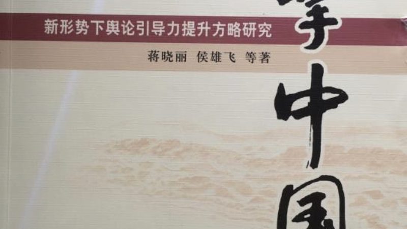 短视频：快速吸睛，传播效率高