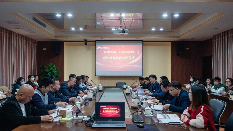 北京三维动画制作公司哪家靠谱