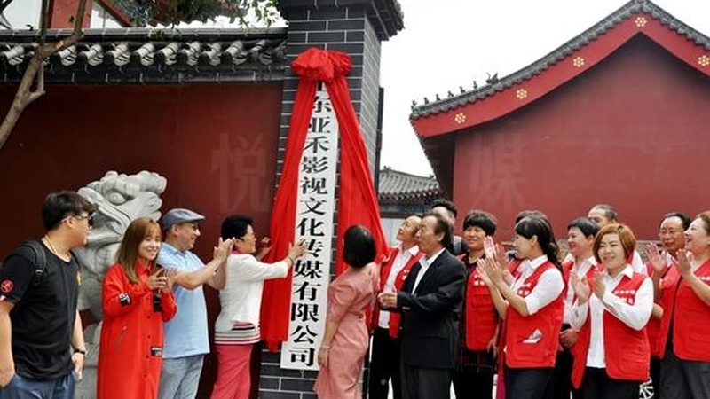 影视制作，从无到有的蜕变之旅**