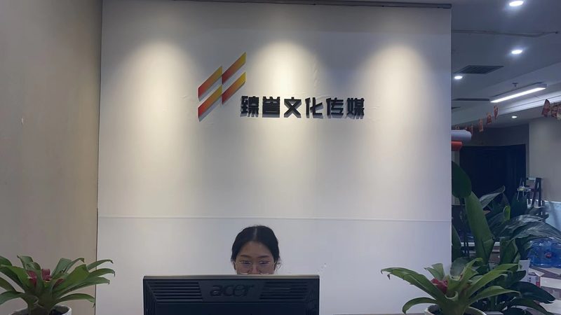 市场口碑：一家优质的加盟品牌，必定拥有良好的市场口碑。可以从以下方面进行考察：