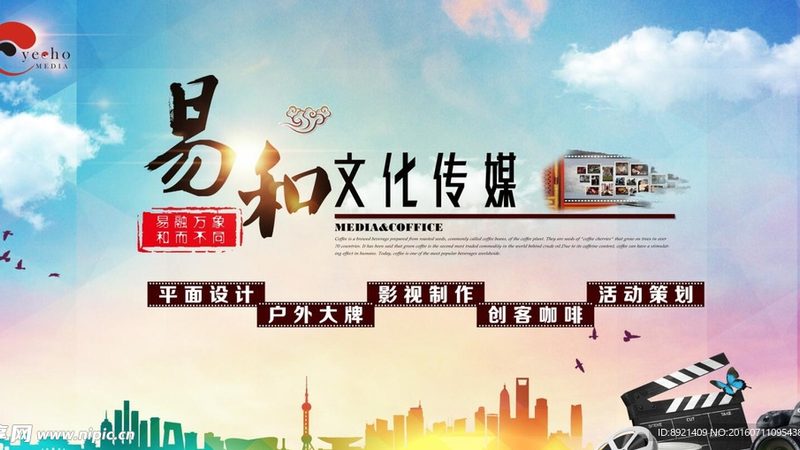 找本地短视频制作团队