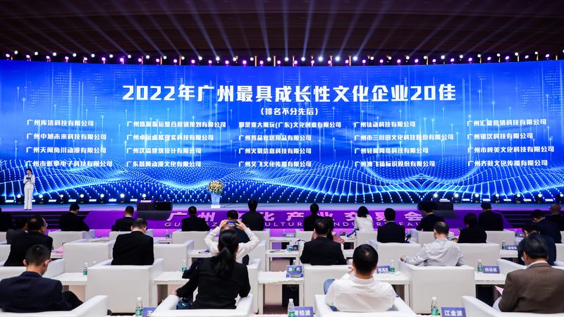 策划：蓝图规划，目标明确