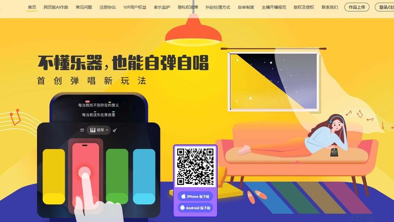 公关传播服务流程及收费标准揭秘：揭秘行业“黑箱