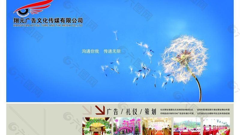 北京宣传片纪录片拍摄：揭秘专业厂家的核心要素